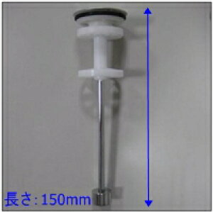 ^JX^_[h Takara-standard [10145893] wALb`[tPbvyPcvASSY(N)z ʉϑ䁄ri yizy^JX^_[h@iz