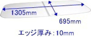 ^JX^_[h takara-standardy10190622z Ct^i2gj M-UCB16 W  Ct^ G[h yizy^JX^_[h@iz