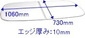 ^JX^_[h takara-standardy10190625z Ct^i2gj M-UVN12 W  Ct^ [W yizy^JX^_[h@iz