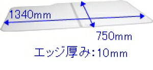 ^JX^_[h takara-standardy10190629z Ct^i2gj MGJ-140 W  Ct^ P̗iVXeoXȊOj yizy^JX^_[h@iz