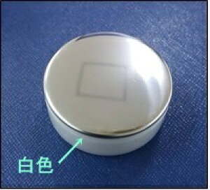 �^�J���X�^���_�[�h Takara-standard�y10194135�z�����{�^���i�����v�b�V���r����p�j AB21-OB2�y�����i�z�y�^�J���X�^���_�[�h�@�������i�z