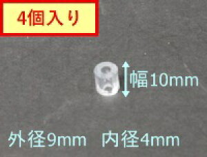 ^JX^_[h takara-standardy10194593z `[ui؂lbgAupjy4z PVC`[u4X9X10S Lb` VNri VN܂菬 yizy^JX^_[