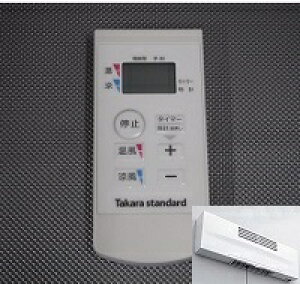 ^JX^_[h takara-standardy12707034z CXRg[ REDR751 ʉϑ [q[^[ yizy^JX^_[h@iz