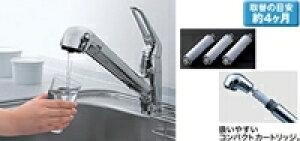 ^JX^_[h Takara-standard [40446242] 抷pJ[gbW(3)y򐅊nhV[pzySF-T20z Օi()J[gbWyizy^JX^_[h@