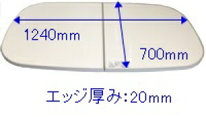 ^JX^_[h takara-standardy40675243z Ct^i2gj tt^MPLH-13WN  Ct^ G[h yizy^JX^_[h@iz