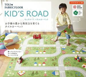 yhEhEhELHzŐ􂦂^CJ[ybg6Zbg ۈ牀Ect q LbY[ }bgt@ubNtAyAKTD-SET6zLbY[h plJ[ybg TC