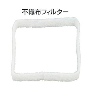 �����R�G�A�e�b�N �yAT-150QSF�z�����p�i���̑��j �������C���j�b�g�i�ǁ^�V�䐘�t�^�C�v�j�����p�t�B���^�[ �K�p�p�C�v150mm�y�����i�z