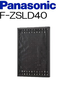 pi\jbN C V䖄`C@ ELtB^[ p YtB^[yF-ZSLD40zyf-zsld40zK{̕i V䖄`C@iC@\tjp i F-PSM20 AF-ZSLD40AF-PDM20