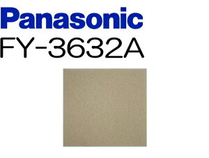 yFY-FB3632AzyFYFB3632AzptB^[iCtB^[ X[p[AoX^[j y{FY-38SA7AFY-38SAɓKzC pi\jbNCށyiz