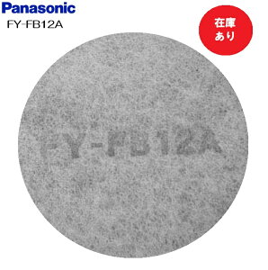 y݌ɂzFY-FB12A pi\jbN CtB^[ AoX^[@ptB^[FY-FB12A C CVXe֘A pyiz