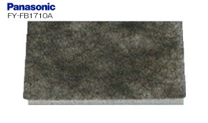 yFY-FB1710AzyFYFB1710AzptB^[iCtB^[ X[p[AoX^[j y{FY-14ZBZ3ɓKzC pi\jbNCށiV䖄`C _NgC V䖄