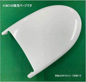 TOTO ֍t^iZbg yTCM2137R#SC1zlIXgRHV[Y ւӂgiiFFSC1pXeAC{[j ւӂE֍ i@CES9768nATCF9768n TCF9768n̈ꕔ@TCM2137#SC11yiz