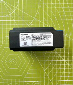 【在庫あり】 パナソニック　掃除機・スティック・ハンドクリーナー用 充電式リチウムイオン電池　AVA97V-0A パナソニック Panasonic 掃除機 充電式リチウム　イオン電池 【純正品】PSEマークあり