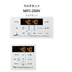 p} yMFC-250VzX^_[hR KX탊R }`Zbg(RƑ䏊RZbg)yiz