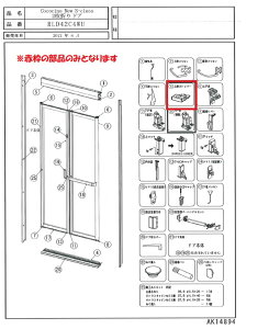 pi\jbN hAi gXgbp[ @RLXGVGF662 pi\jbN PanasonicyRLXGVGF662z zCg ܂˕iyiz