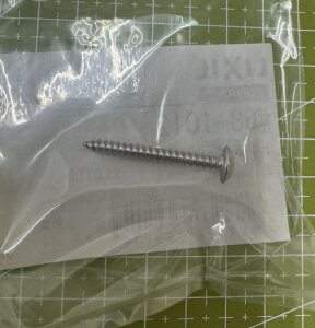 y݌ɂzLIXILEINAX NVECibNXy68-1012z ^bslW@68-1012@gCbgy[p[z_[^I|̌Œ蓙