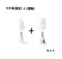 楽天市場】INAX 浴室ドアの通販