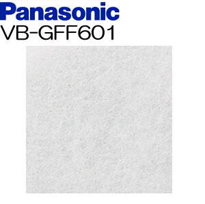 �yVB-GFF601�z�x���e�b�N �L�����C��p�t�B���^�[ �i�t�B���^�[�{�b�N�X�p��փt�B���^�[�j (�K���i�@VB-GFB602VB-GFS602�@VB-GFB601�@VB-GFS601�j