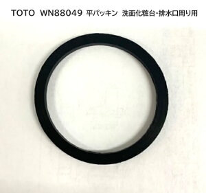 TOTO p[c yWN88049z pbL ϑEr yiz