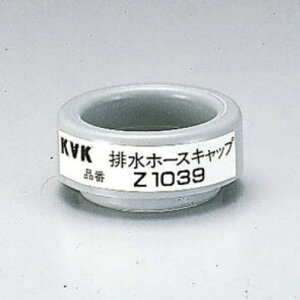 y䂤pPbgzKVK rz[XLbv yZ1039zryZ1039zyiz