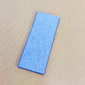 【ゆうパケット】アクア 0060301623a 冷蔵庫 氷　タンク　フィルター AQUA 自動製氷機用　浄水フィルター