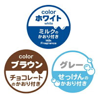 楽天市場 あす楽 誕生日に喜ばれる 人気のブルーナボンボン ブルーナのミッフィー ウサギの乗って遊ぶおもちゃ 空気入れ付き 対象年齢 3歳以上 クリスマスプレゼント お年玉 女の子 誕生日プレゼント 3歳 4歳 5歳 室内遊び かわいい おしゃれリフォーム