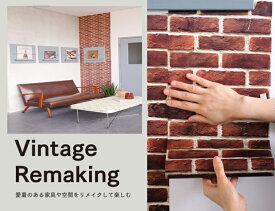 楽天市場 Mt Casa 壁紙の通販