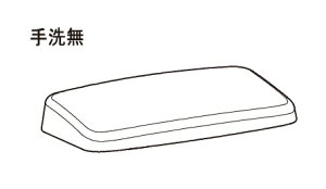 LIXILEINAX yT-591FUTA-TzgC [^Nt^(Ȃ) gCi [T-591t^-T]@DT-4540^ADT-4540W^ADT-4540N^AgC^Nӂ@p