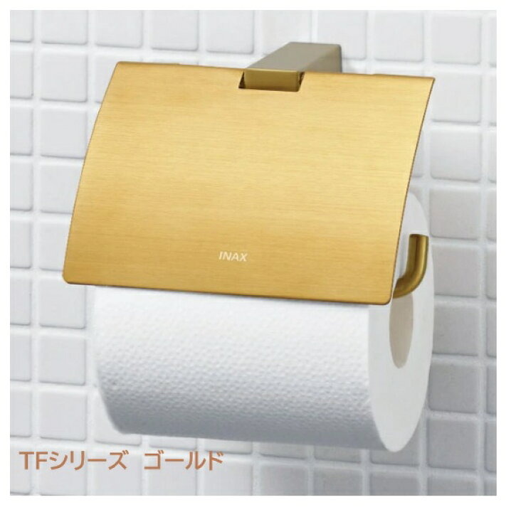 楽天市場】【TC・TFシリーズ選べます】おしゃれなトイレットペーパー 