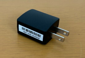 【5716000245】 シャープ SHARP ACアダプター 電子辞書（Brain/Papyrus） 別売オプション品 【純正品】