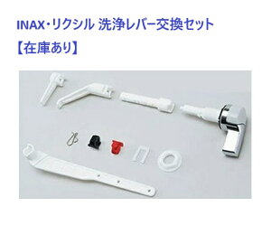 y䂤pPbgzTOTOINAXENVg܂BgC^Ño[i }`nh TF-10A INAX TF-10A TF10A gC̃^N̕i C C yiz