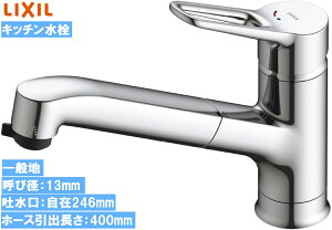 y݌ɂz INAXELIXIL Lb` ySF-BE451SYX(JW)z fo z[^Cv z[XoEV[t^Cv m}[S փXpEgΉ CibNXENVyiz