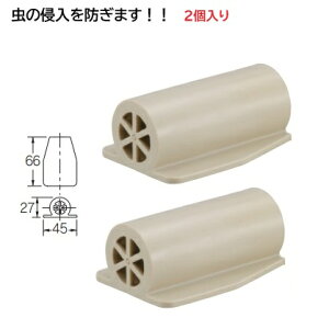 y2zJN_C GARhz[XpLbv@hz[X̐[Ɏt邱ƂŁA̐Nh܂y438-057z[Vi]yiz