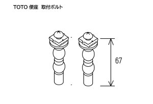 TOTO p[c yTCM2436zEHVbgK@֍ t{ggi t yiz