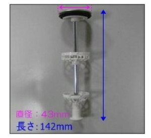 ^JX^_[h ʑ@r@Takara-standard [10139338] wALb`[tPbv@a@43mmyPbv(QL)z ʉϑ䁄ri yizy^JX^_[h@iz