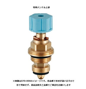 JN_C@nh㕔 mCWO㕔 y104-010z v~@tlW͐p 쎞Ƀnh܂yzǎށEޗzyiz