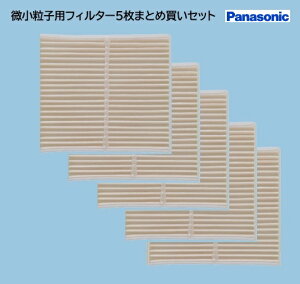 ݌ɂ pi\jbN CtB^[ p qp tB^[ FY-FDD1011AC 5 (p) qptB^[ C` pCvt@p pi\jbNyiz