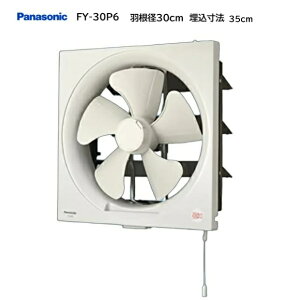 y݌ɂzyFY-30P6zpi\jbN ʊC X^_[h` rC AVb^[iRXCb`jHa30cm @F35cmp 䏊  X FY-30P5̌piyiz