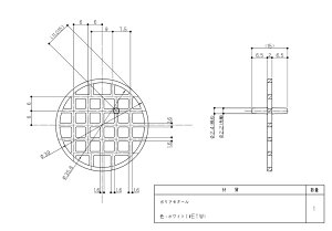 TOTO p[c yEKA40008z rtB^[ yiz