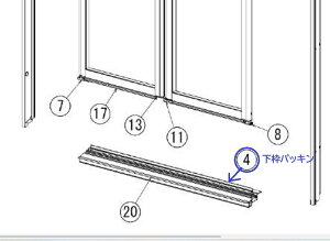 �p�i�\�j�b�N �����h�A���i�@�h�A���g�p�b�L���@�����h�A�g�̉��̃p�b�L���@���j�b�g�o�X�h�A���i �}��4�@�J���[�V���o�[�yRLXGVGF661�zPanasonic�@�����h�A���i