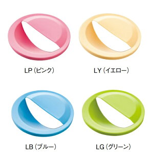 Ő ͂X[Y LbJ X}[gLbv Oh Lb`p r ӂ ry PH6540F -zy TGCz [SANEI] yiz