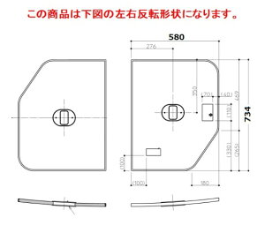 TOTO 風呂ふた EKK80036」の人気商品一覧・価格比較 - 価格.com