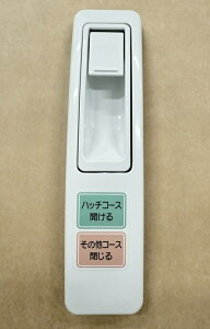 DE-N55FX」の人気商品一覧・価格比較 - 価格.com