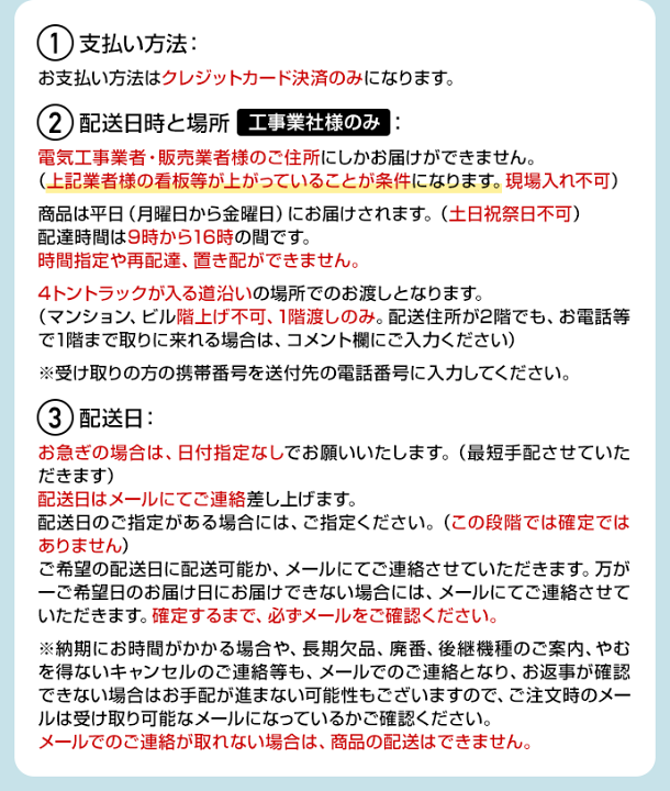 楽天市場】【大型・メーカー直送便】【FY-9DPG2R-S】【FY9DPG2RS 楽天市場】【大型・メーカー直送便】【FY-9DPG2R-S】【FY9DPG2RS