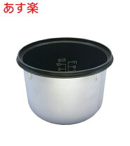 楽天市場】リンナイ ガス炊飯器 rr-100mst 内釜の通販
