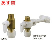 楽天市場】nvm13jの通販 