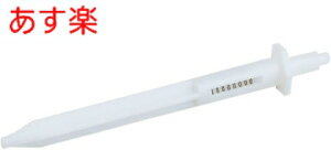 y݌ɂΉzLIXILENV gCpi yA-4326z cy[p[pc_ gCbgy[p[z_[ cΉ̎ƈꏏɂ߉ INAXyiz {x
