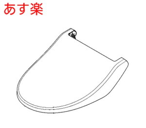 y݌ɂzypi\jbNizyp̕֍t^zADL646SDEKU0 pXeAC{[ pi\jbN Panasonic r[eBEg ֍ ֍W ւӂ ADL646SDEKU0 r[eBg 