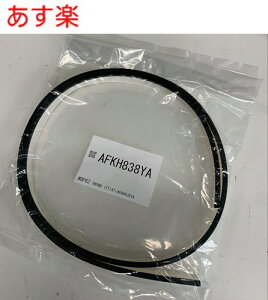y݌ɂzTOTO hA yATށyAFKH838YAzATށiyjAC{[yiz
