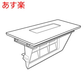 【全国一律送料無料】【あす楽・在庫あり】AXW003WA5ZW0 パナソニック Panasonic 洗濯機・衣類乾燥機 乾燥フィルター【純正品】